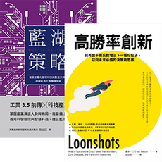 科技創新