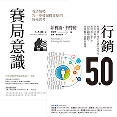 職場工作