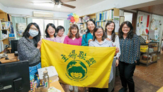 我是媽媽 也是公民｜主婦聯盟環境保護基金會