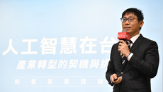 中小企業如何導入AI？陳昇瑋：人工智慧不是萬靈丹，是人讓AI價值極大化