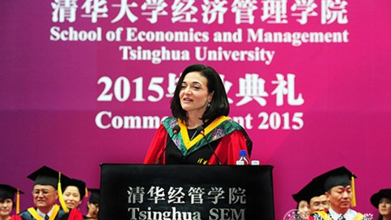 給未來領導人的4個期待--臉書營運長桑德伯格2015年北京清華大學畢業演講