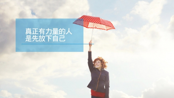 有錢也買不到的五件事