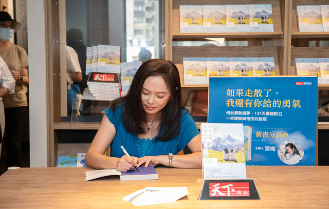 前半生教會她的事：經濟獨立，才有選擇的自由！