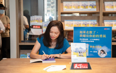 前半生教會她的事:經濟獨立,才有選擇的自由!