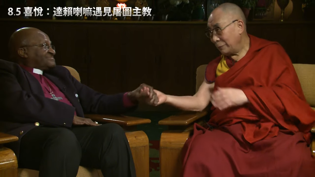 【電影預告】兩位諾貝爾奬得主，5天相聚，解答一個永恆的問題，每個人都值得恆久的喜悅——《最後一次相遇，我們只談喜悅》暢銷新版