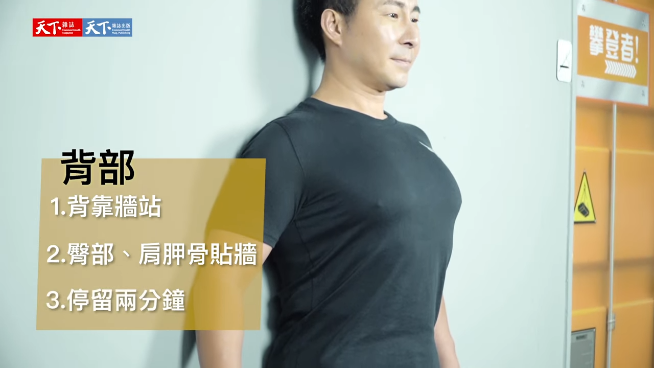 在家就能做到的「零基礎肌力訓練」│慢養功能肌力