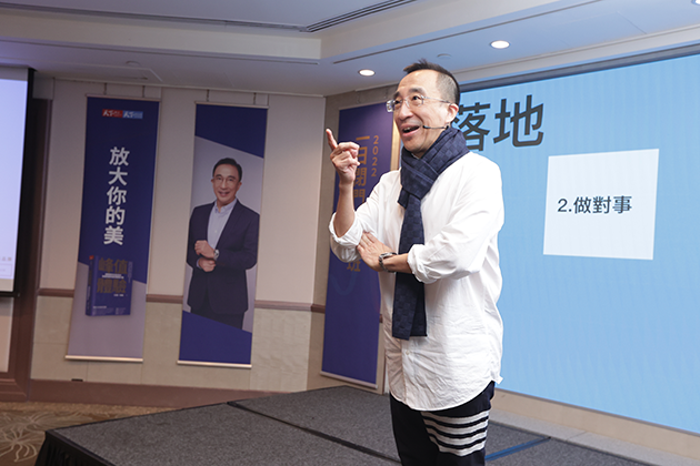 殿堂級名師親授，深入學習進店、轉化、複購、推薦的峰值體驗設計