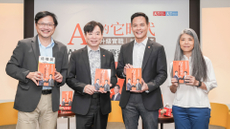 台灣大林之晨、蔡祈岩新書分享會 聚集來自時尚消費、金融創投、傳產等企業經營者 加入AI共學社群，在「它時代」大賽道裡掌握機先