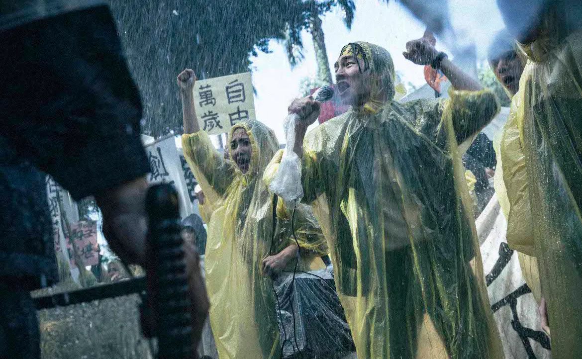 青春並不溫柔 USB