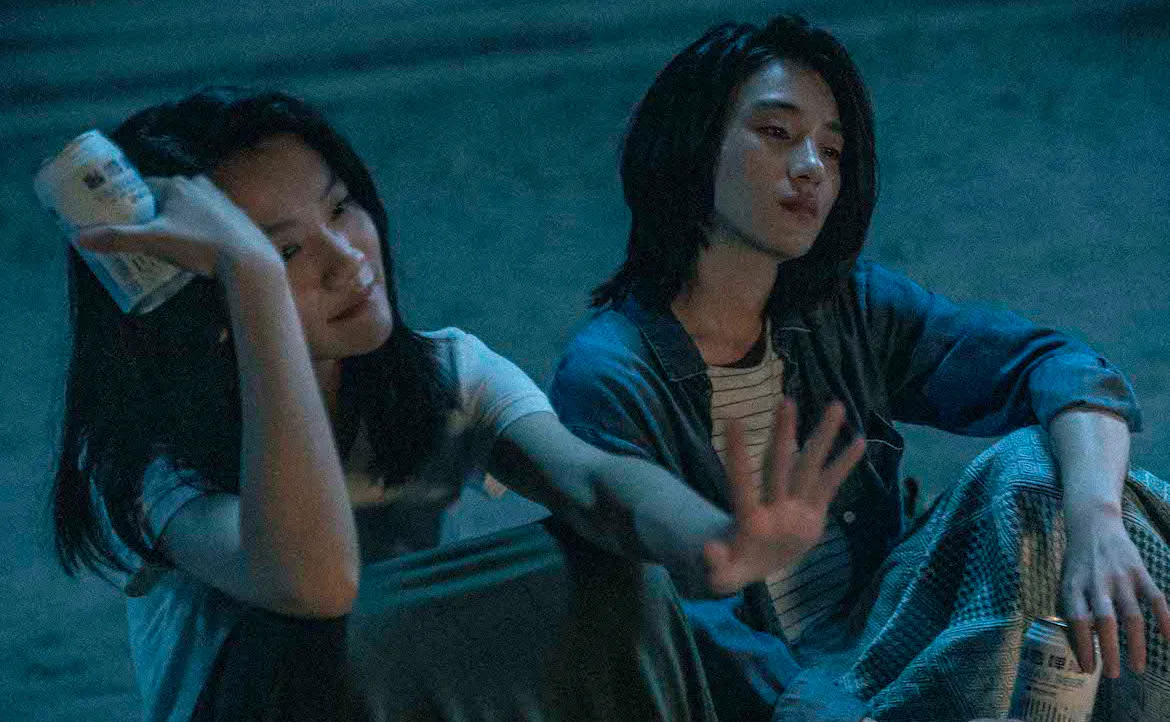 青春並不溫柔 USB