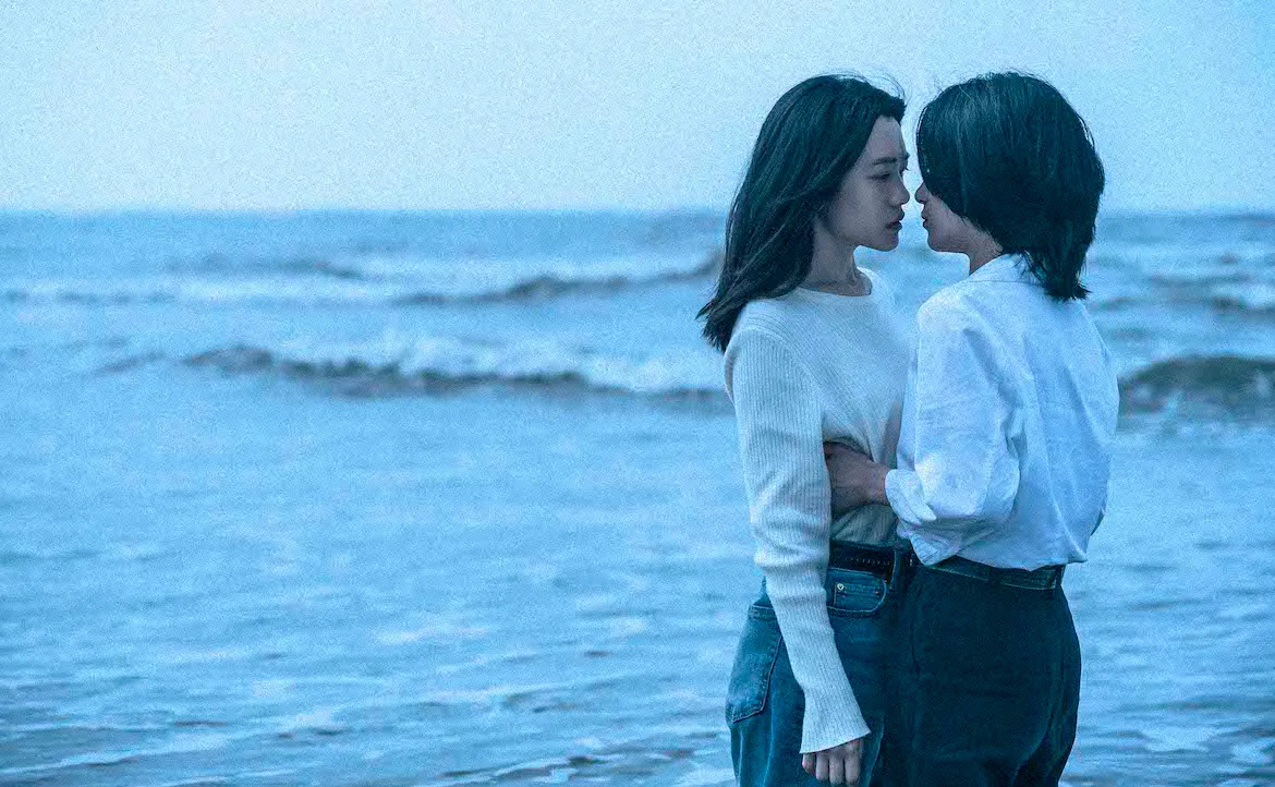 青春並不溫柔 USB