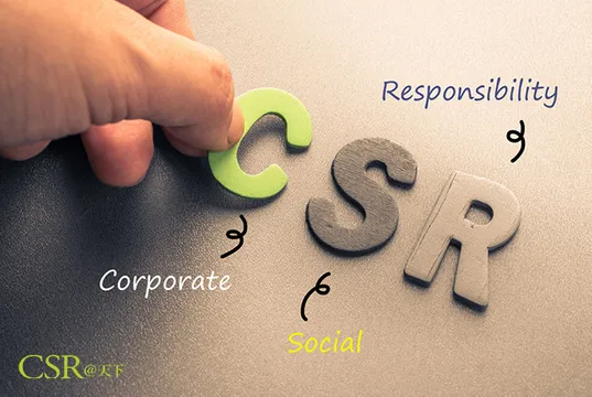 什麼是企業社會責任？一次搞懂關鍵字CSR、ESG、SDGs