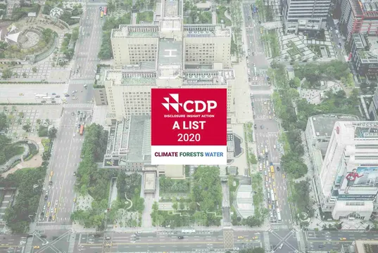 【CSRone】CDP A List再創高峰　台灣雙A企業誕生