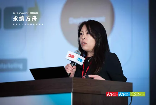 華碩與歐洲復興開發銀行攜手，用AIoT助塞爾維亞管理、復育水資源