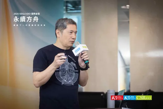 李景白：海水很藍，但一隻魚都沒有！這是誰的問題？