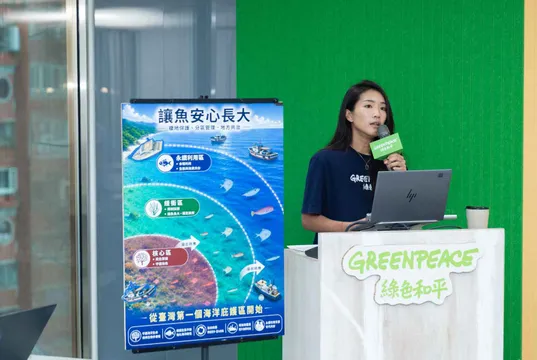 綠色和平X何宣慶近海魚類調查報告：很可能，我們會在這個世代將大部分的漁業資源用光