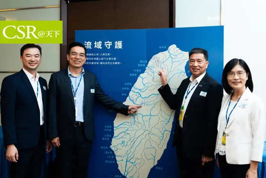 2026友達CSR共榮大會首公布供應商流域地圖    友達彭双浪：淨零的要求只有越來越嚴苛、越來越提早