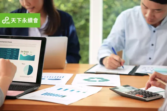 台灣企業 CDP 評比十年回顧與關鍵落差｜2026企業減碳白皮書
