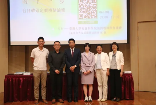 日韓十年教訓：碳定價備受政治與市場影響，台灣2028試行ETS須防配額過剩