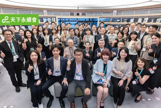 2026永續長小聚：台版TNFD上路！50位永續主管與林保署、標普全球談自然正向