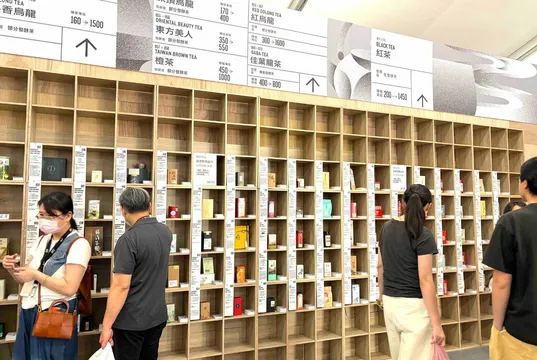 百位有機茶農齊聚南投 「有機’島茶」讓臺灣有機茶從分散走向串聯，建立小農共同走向市場新入口