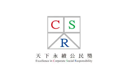 天下永續公民獎