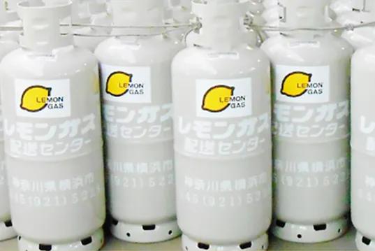 【低碳生活部落格】桶裝瓦斯也GREEN？　瞧瞧日本的「檸檬瓦斯」