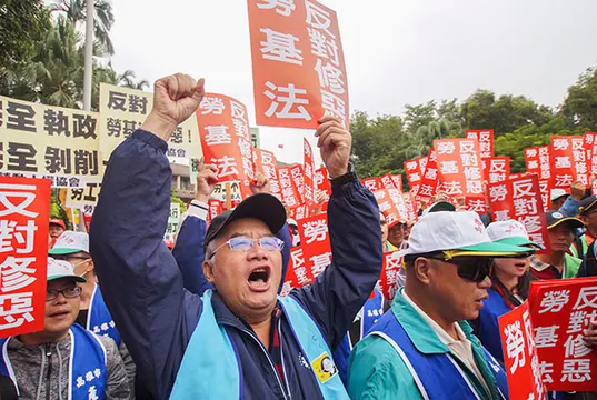 【NPOst】承受污名的台灣青年，除了低薪還被剝奪能力、願景與生活