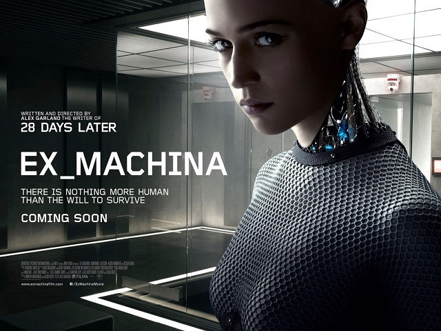 【投書】從電影「人造意識」（Ex Machina）看臺灣的文化資產保存