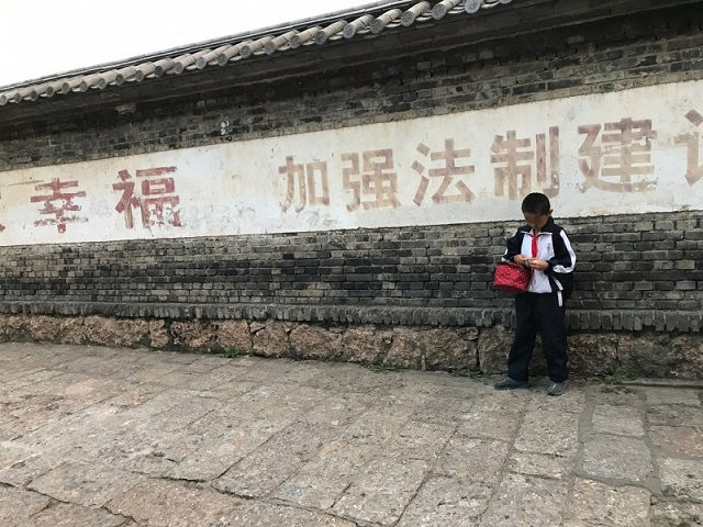 【投書】在台陸生讀趙思樂《她們的征途》