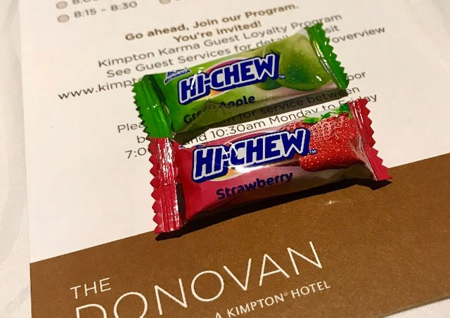 冬夜遇見的Hi-Chew軟糖