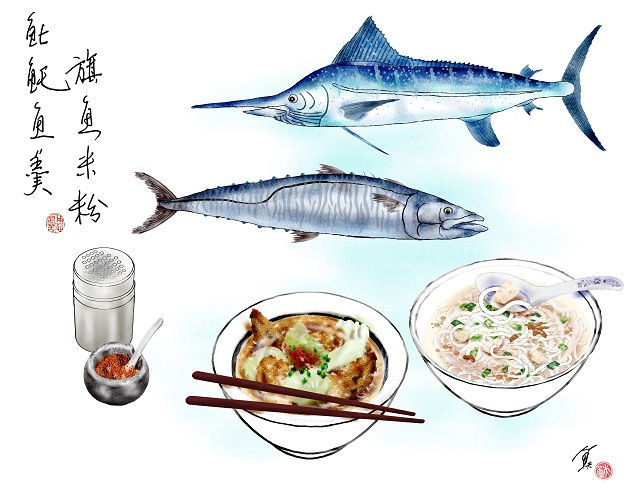 看建築賞美食──民樂街?魠魚羮和旗魚米粉