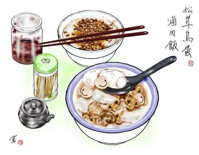 嗡嗡嗡，來去走尋建成圓環的人氣小吃店