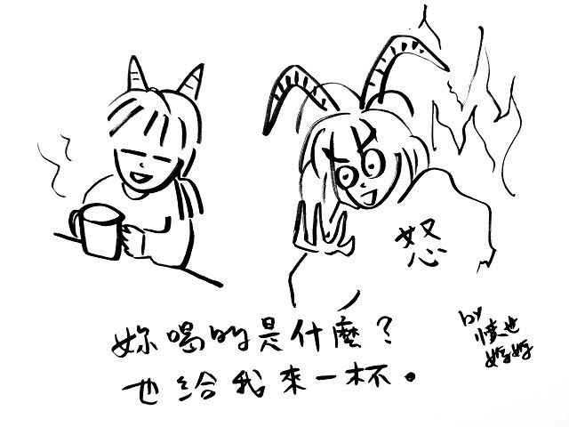 面對情緒，不是說聲「乖，不要生氣」就好了