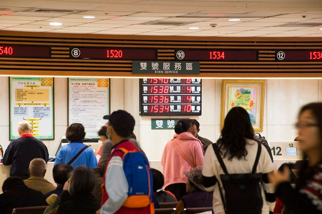 台灣全民健保創造的另一個世界第一