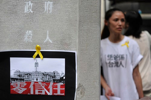 【新課綱風暴：社會聲音】【讀者投書】從反課綱抗爭看國家認同