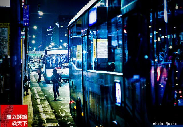 台北的公車可以很巴哈