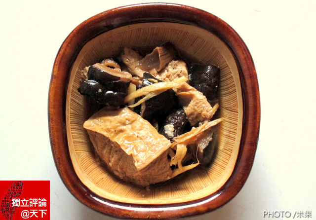 外婆的薑燒醬油味
