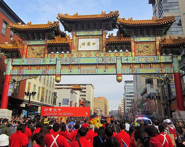 【春節版】新年恭喜之華府中國城考──DC's Chinatown & Lunar New Year