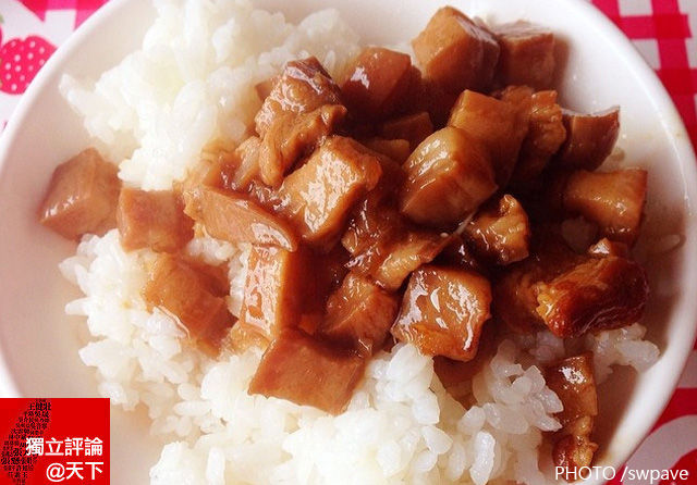 「肉燥飯」與「飯桌仔」