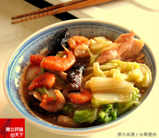 白菜滷的生存意義