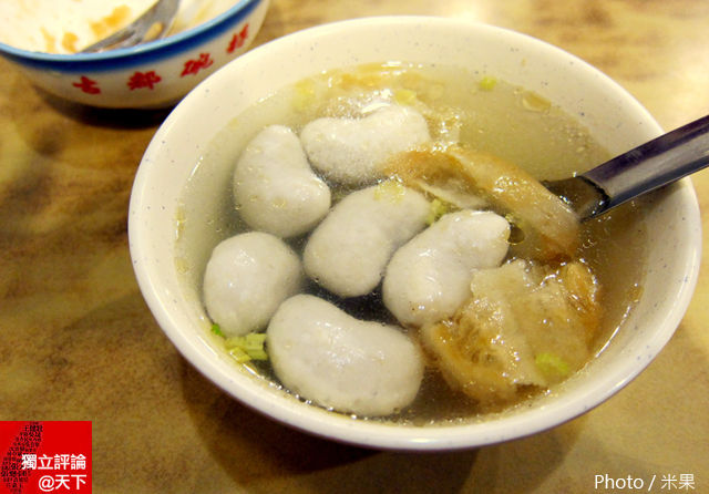 魚丸湯原是鄉愁