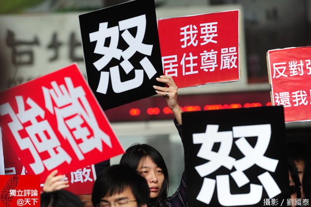 「自力更新」才是都更最核心的價值