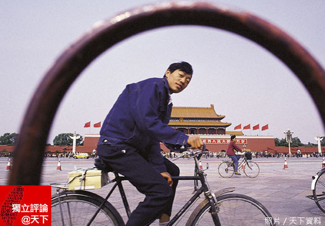六四，是真實的記憶