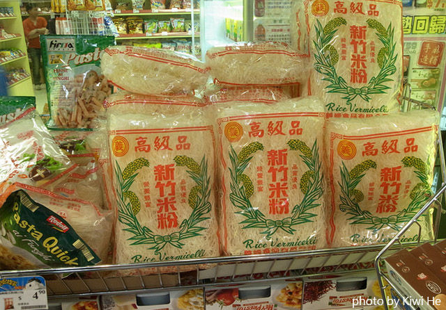 喂，米粉不只是米粉，而是台灣縮影