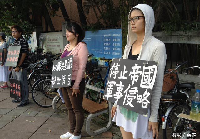 巴以衝突，你站哪一邊？