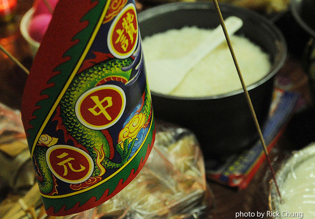 歡迎返鄉吃好料