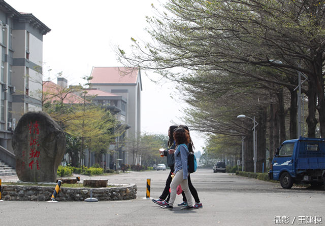 大學退場是想懲罰誰？！