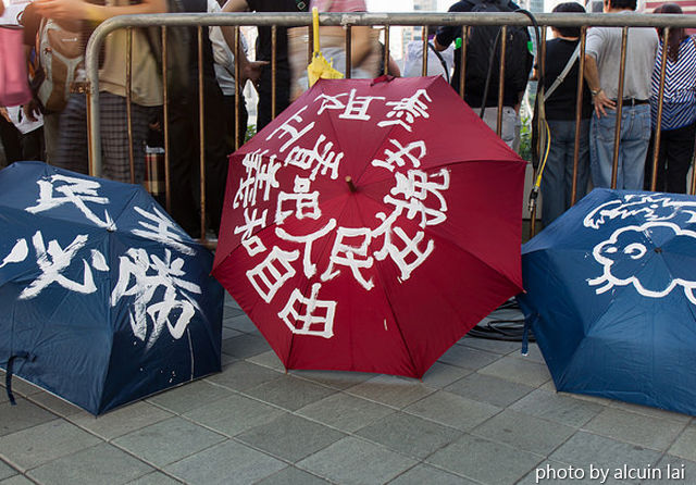 【讀者投書】豈只是民主問題──遮打革命在爭什麼