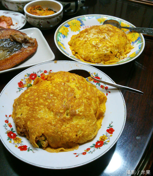 歡迎特別來賓……台式蛋包飯